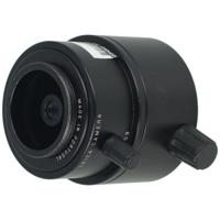 Leica 42308 Digiscoping lens 35mm occasion