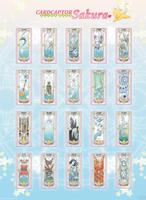 Poster Cardcaptor Sakura Clear Cards 38x52cm