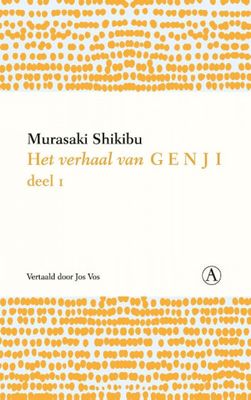 Murasaki Shikibu Het verhaal van Genji 1 Murasaki Shikibu Het verhaal van Genji 1