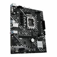 Moederbord Asus PRIME H610M-E D4-CSM H610 - thumbnail