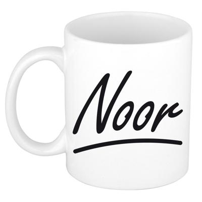 Noor Naam koffiemok - beker - met sierlijke letters - wit - 300 ml - Cadeau - Dames