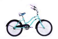 Huffy Fairmont 20" Cruiser 73559W fiets
