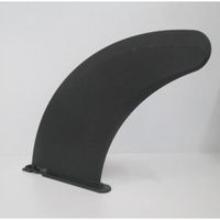 Intex skeg