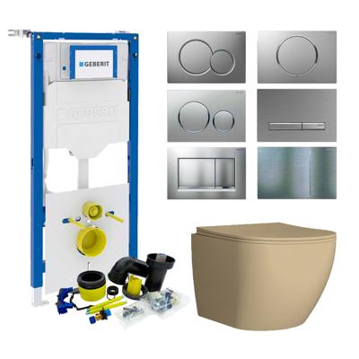 Geberit up320 Toiletset Mudo | Met Zitting | Mat Beige | Sigma Drukplaat